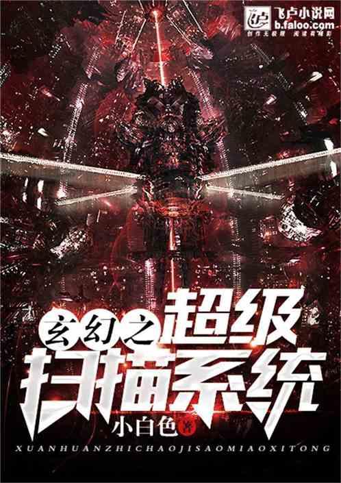 健身会所公告放年假,会员质疑:“跑路”了?