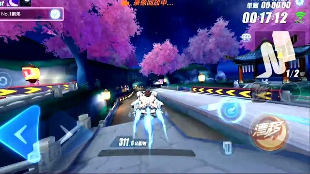 冰火人魔岛探险