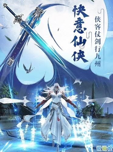 宁夏“小枸杞”勇闯哈尔滨!在中央大街吃马迭尔冰棍真难忘