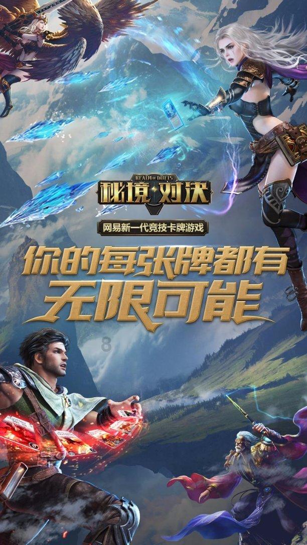 日常照片拼图