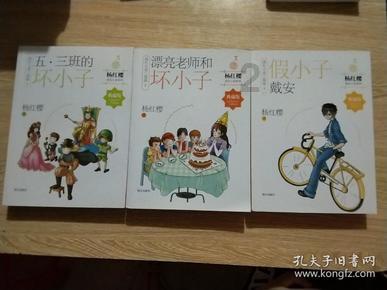 召唤神龙万宁版祖龙