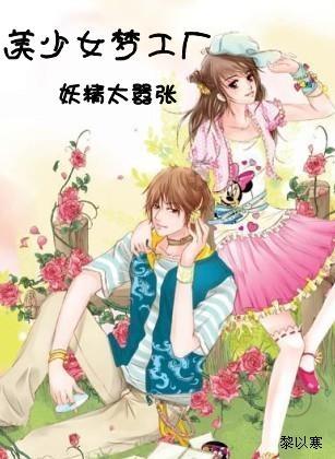 《肖申克的救赎》中文版话剧主演揭秘创排幕后