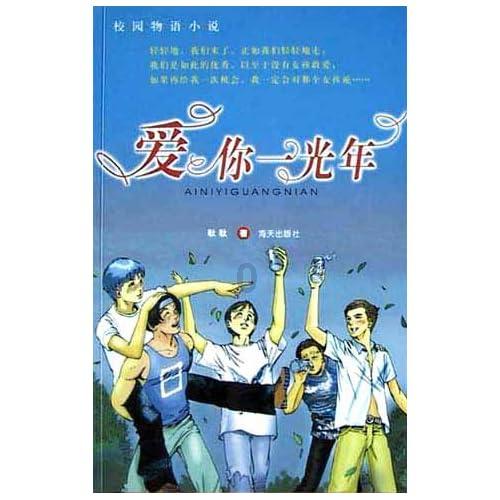 无播放器游戏画面