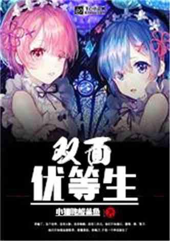 惊悚的万圣节拼图