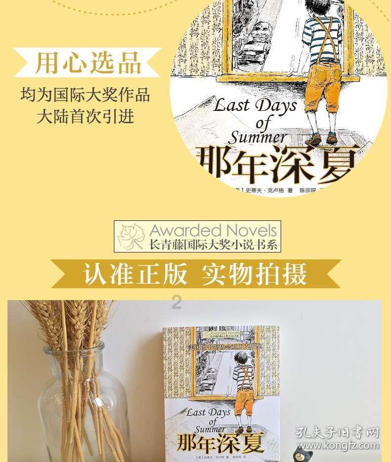 张常宁更新训练照,状态极佳!与王云蕗争夺巴黎奥运主力位置