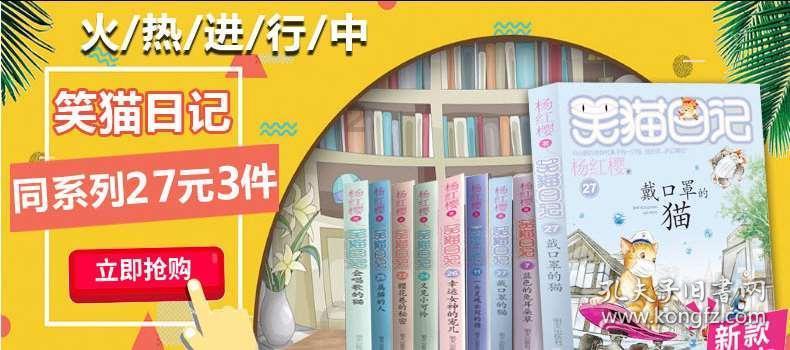 端午节为什么要吃粽子？