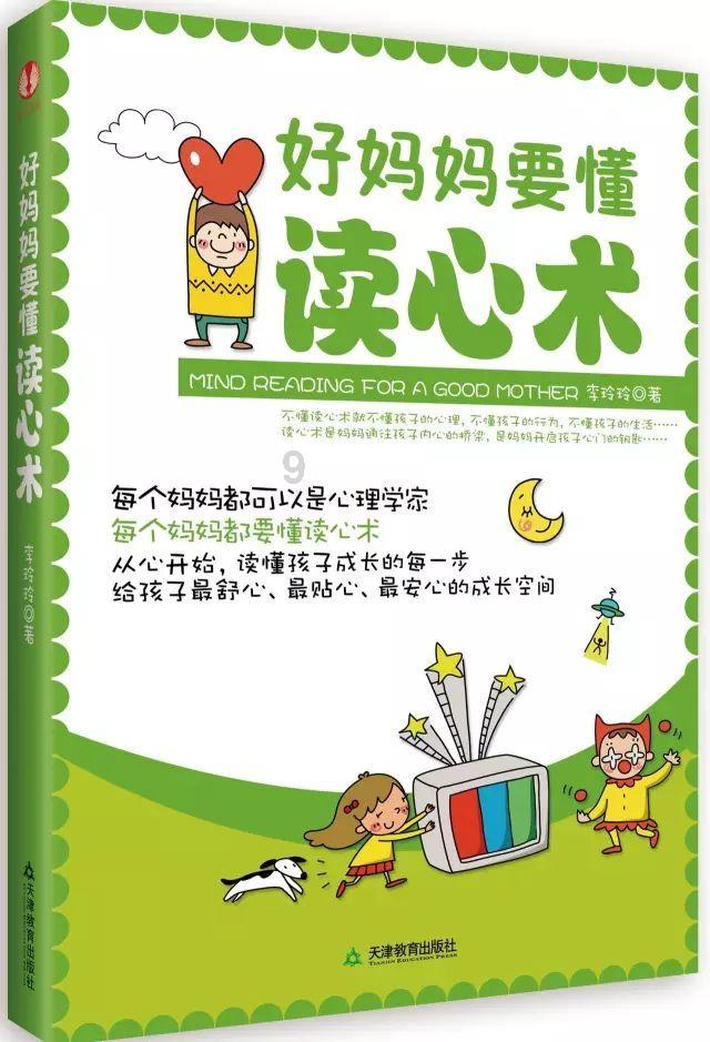 有哪些适合苹果型身材的平价店铺推荐?论坛-最新、最全、最热的讨论平台