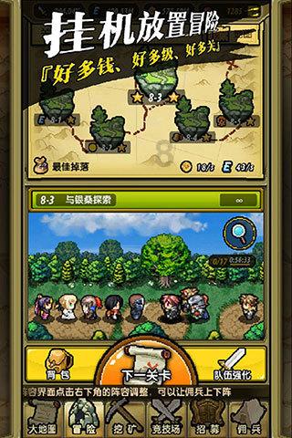《你也有今天》:陈星旭如何演绎傲娇“霸总”角色