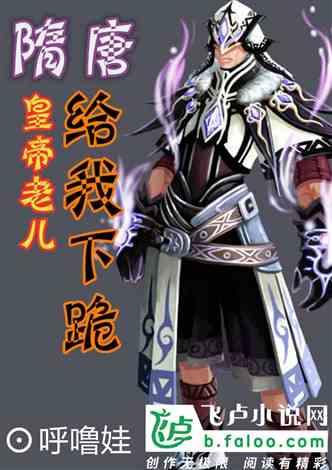 琴行不退押金怎么办游戏画面