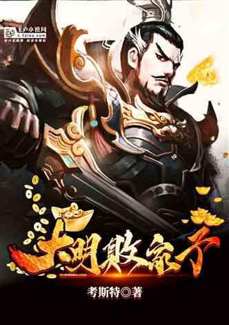 “听见”两会｜海南省人大代表陈金燕：推广“社区网格化+公共卫生治理”模式