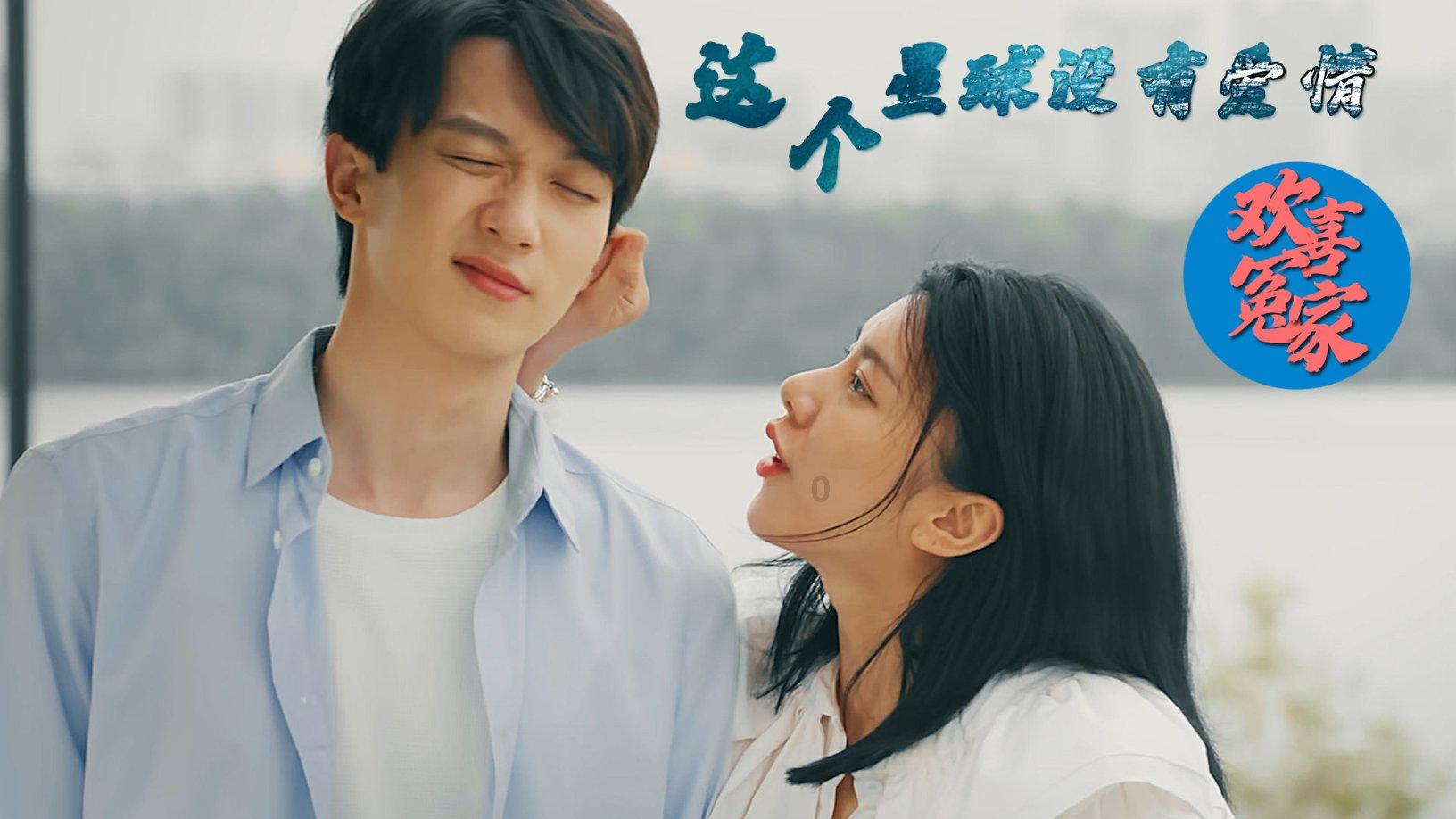 逃离森林小房