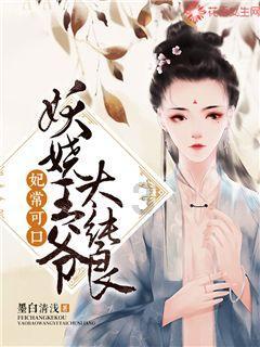 全民剧本大师内置菜单