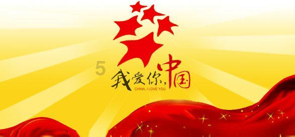 救援金发公主