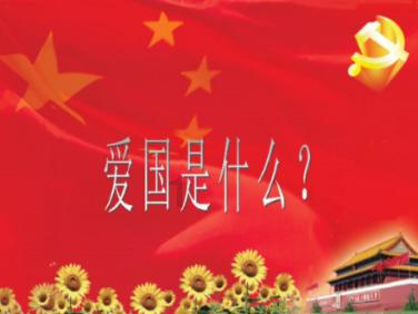 救援有趣的狮子