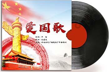 别人让评价他是什么人该怎么回答？游戏画面