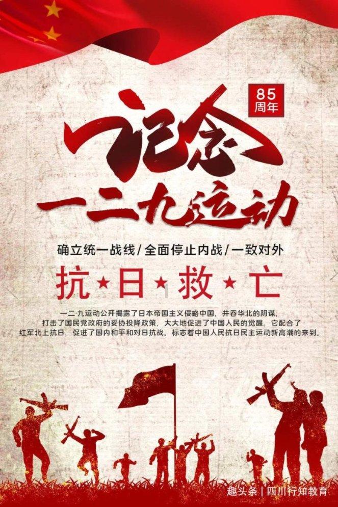 皮肤暗黄的人适合穿绿色的衣服吗？游戏画面