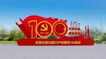 救援海盗章鱼