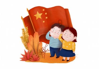 夏日的婚礼