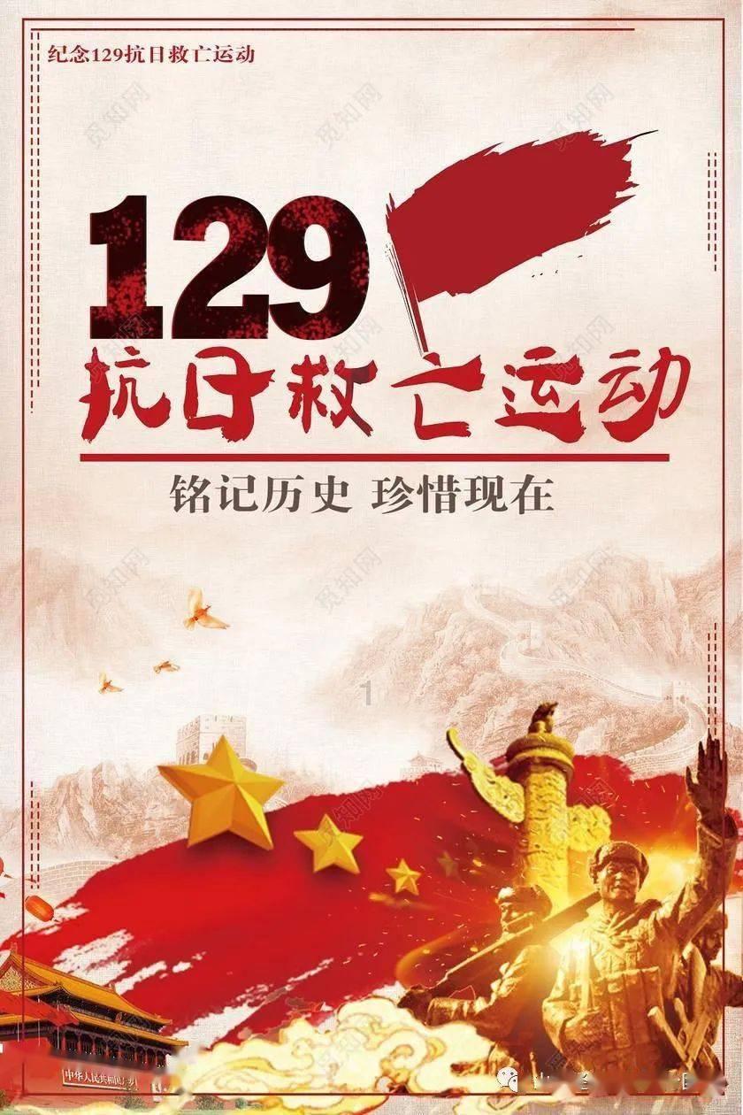 普通本科毕业生找工作真的很难吗?