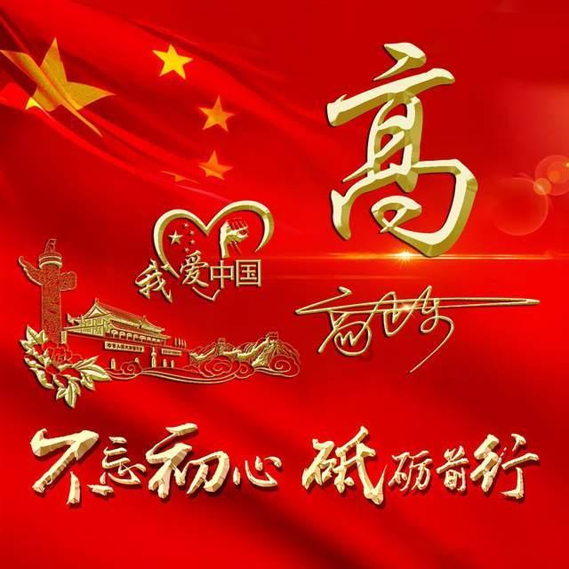 高考失利后该不该复读，求解答游戏画面