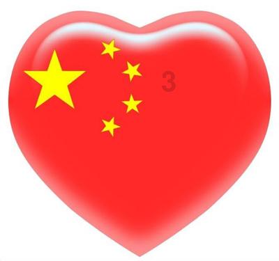 我想开一家五金店，如何选址？游戏画面