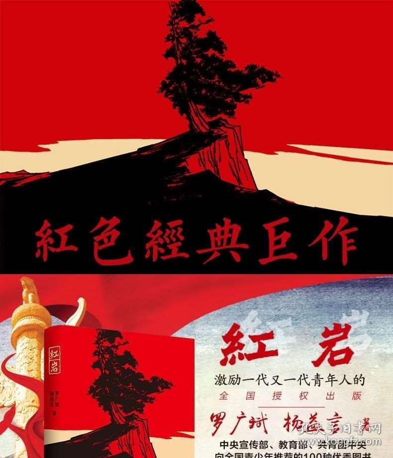 韩国男团ASTRO筹备新专辑将回归，你期待他们的表现吗？游戏画面