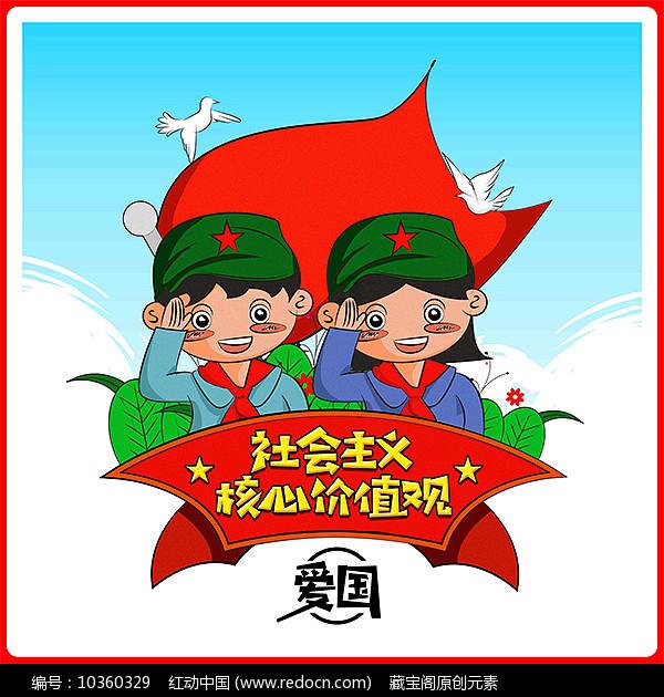 海滩度假胜地逃脱