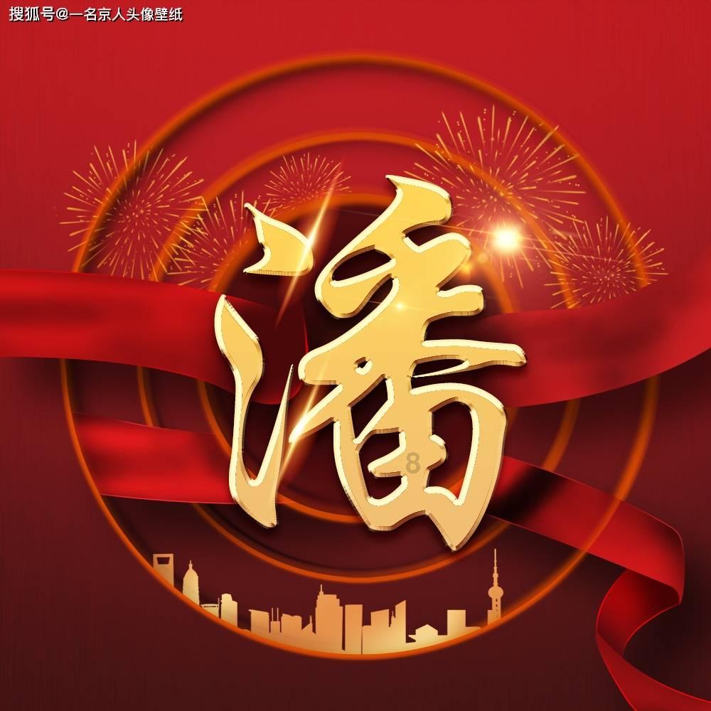 植物大战僵尸19