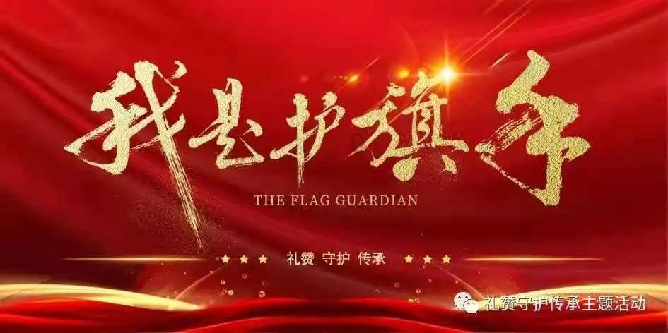 极度的疯狂