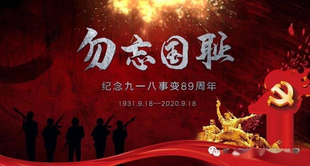 演义小说中,鼎鼎大名的黎山老母,究竟有多少徒弟?
