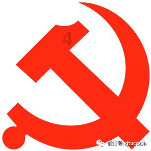 埋葬的秘密
