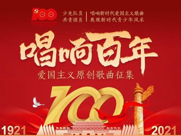 地下堡垒逃脱