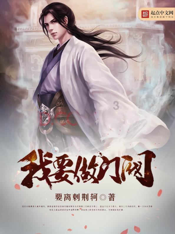 夏季带娃出行，有哪些必备品让带娃省心又省钱？游戏画面