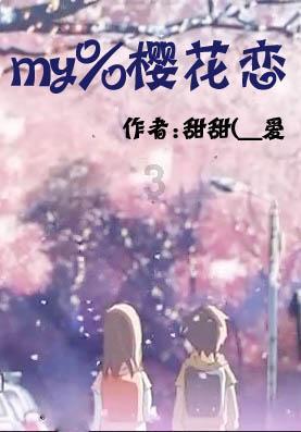逗小猴开心系列197