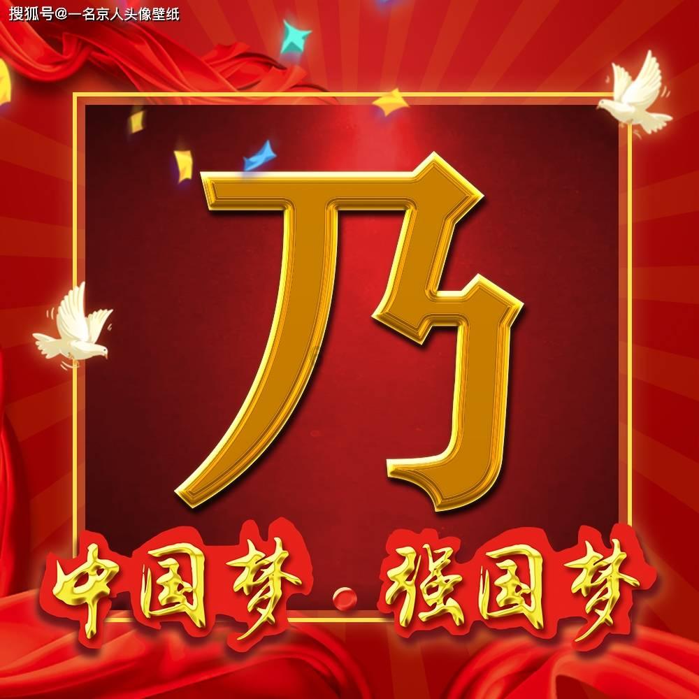 猴子能吃巧克力糖吗?
