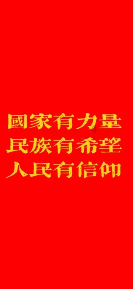 超奥特曼冒险2