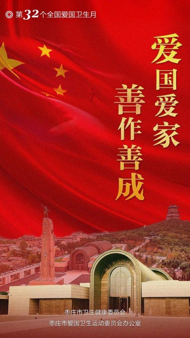 狂暴重装机甲3