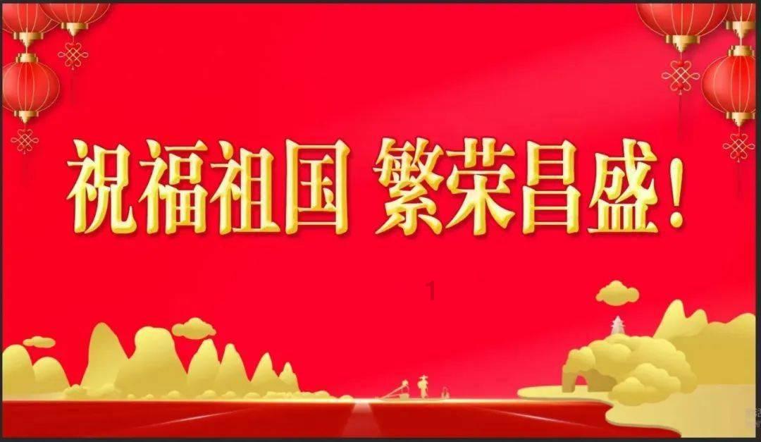 时尚渐变发型