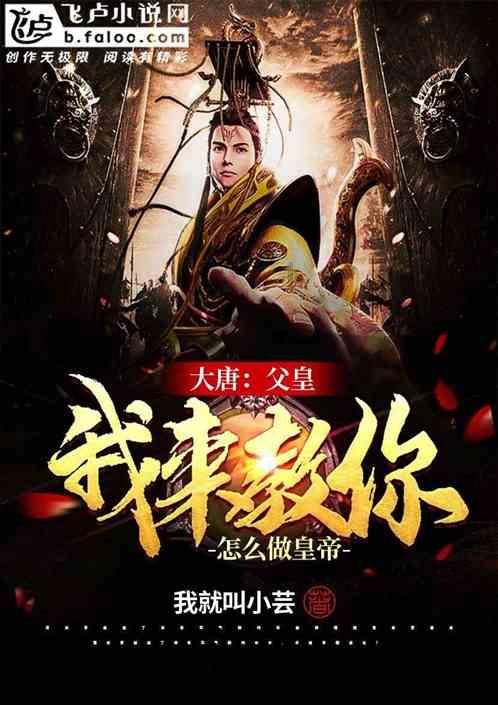 以什么理由请假，领导一定会批？游戏画面