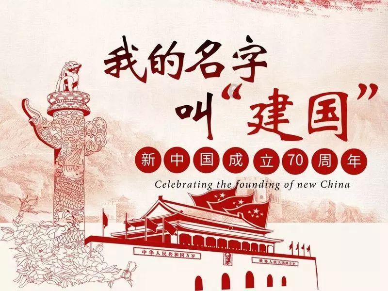 复活节记忆卡