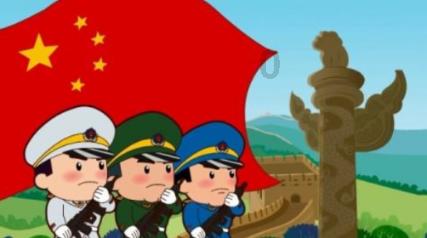 西方大卡车找字母