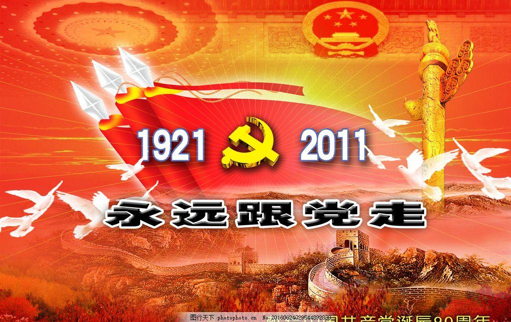 直卷发棒哪个品牌好用？五款王牌机型权威推荐！