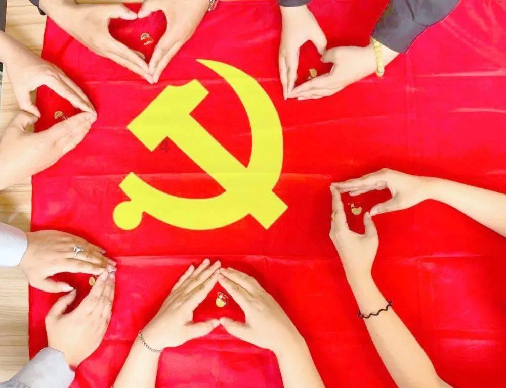 悬案：刹那惊颤