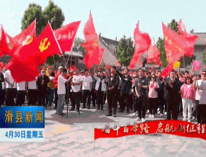 公主的时尚风