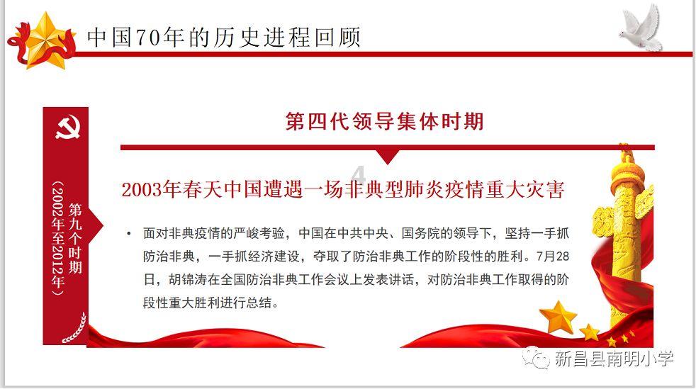 比亚迪取得电池封装膜专利，方便电池取出，避免电池封装膜发生褶皱，保证取出后电池的性能