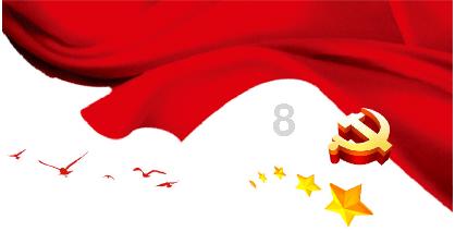 地下党员押赴刑场,枪声响起,宪兵队长犯了疑惑:抓错了?