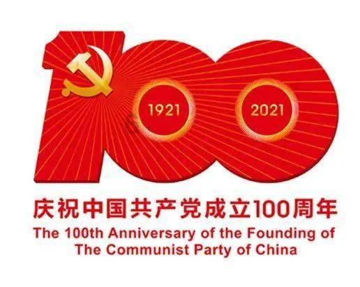 牛奶怎么喝最好游戏画面