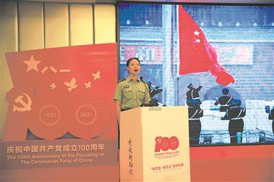 重庆多个分布式光伏项目投建 助推