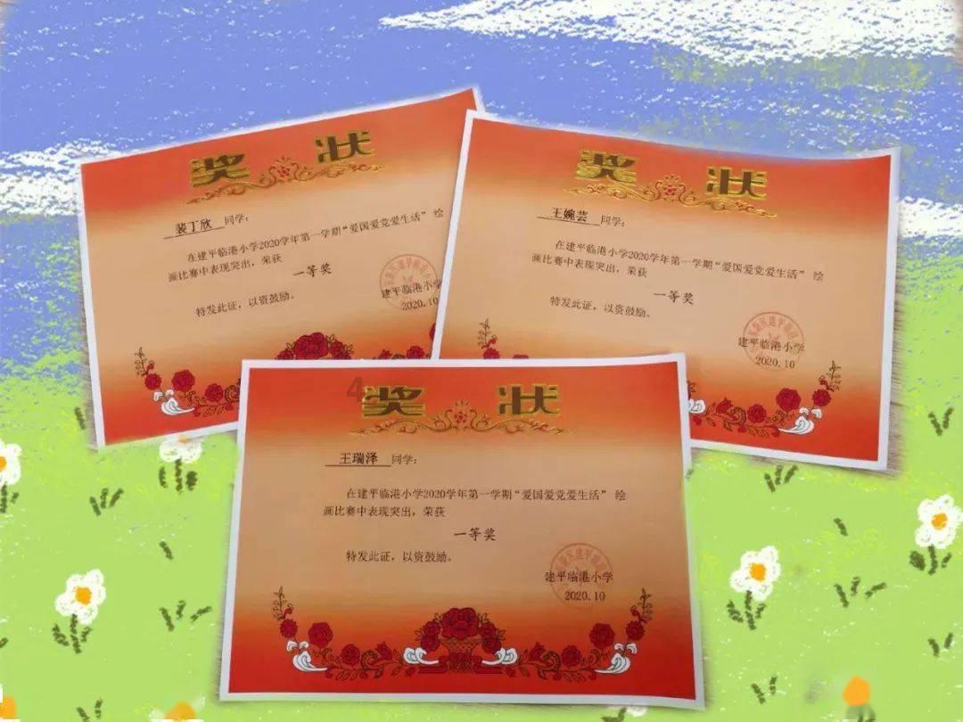 用心做“食”事暖胃又暖心