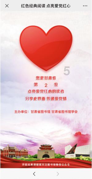 跨境职场中企公司南美洲饭堂粤菜厨师